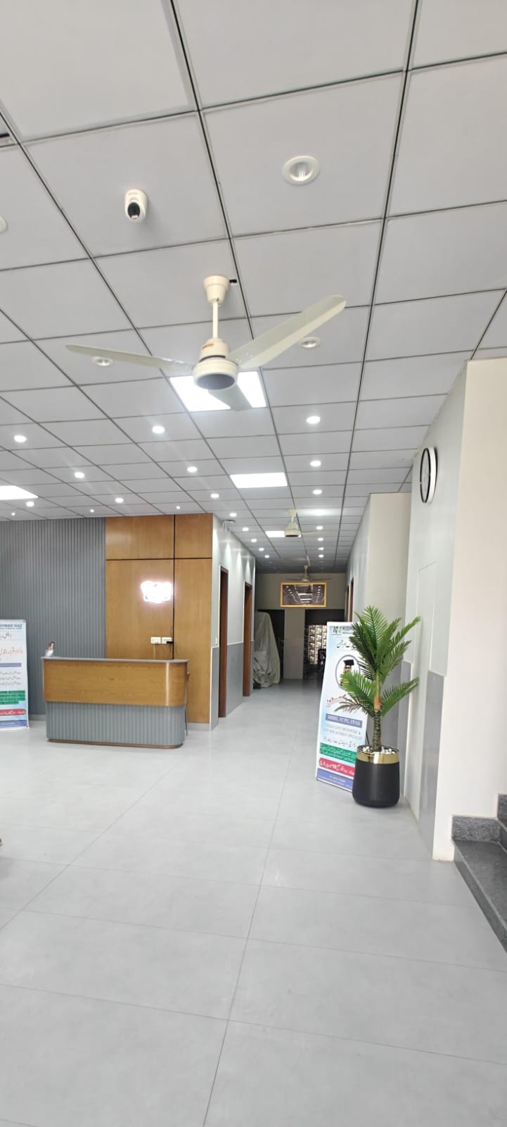 Kishwar Naz Clinic
